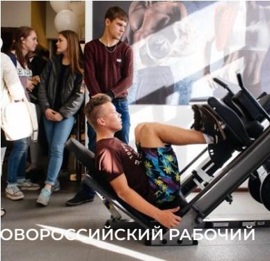 Из чего складывается благополучие. Фонд &laquo;Жизнь Абрау&raquo; продолжает делать жизнь в селе комфортнее и безопаснее