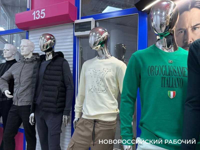&laquo;Из-за таких как ты, мы и закроемся!&raquo; Вещевому рынку в Новороссийске дают год