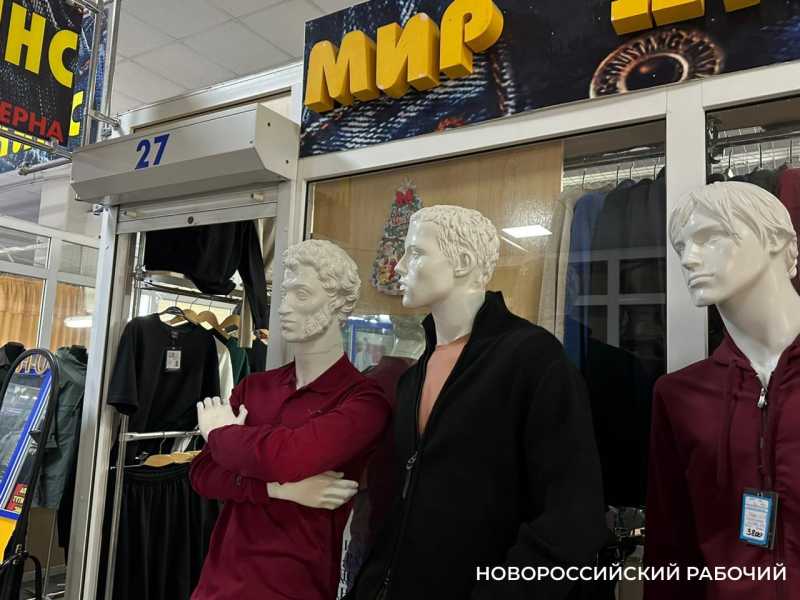 &laquo;Из-за таких как ты, мы и закроемся!&raquo; Вещевому рынку в Новороссийске дают год