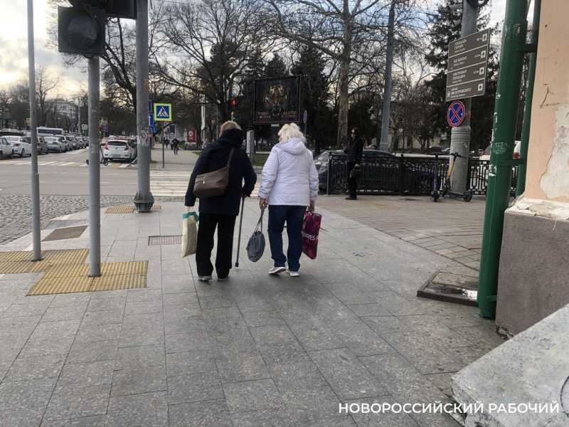 Кто в Новороссийске получит повышенную пенсию уже в декабре, и почему следующая для них придет только в феврале