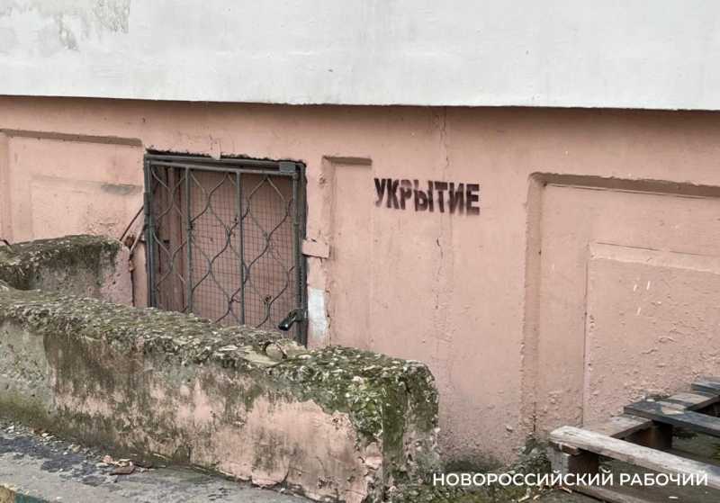 Куда бежать новороссийцам, когда звучит сирена и атакуют БПЛА?