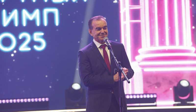 &laquo;Курортный Олимп &ndash; 2025&raquo;: Новороссийская патриотическая акция &laquo;Бескозырка&raquo; стала победителем в номинации &laquo;Лучшее событие&raquo;