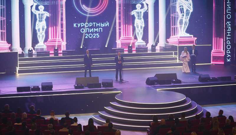 &laquo;Курортный Олимп &ndash; 2025&raquo;: Новороссийская патриотическая акция &laquo;Бескозырка&raquo; стала победителем в номинации &laquo;Лучшее событие&raquo;