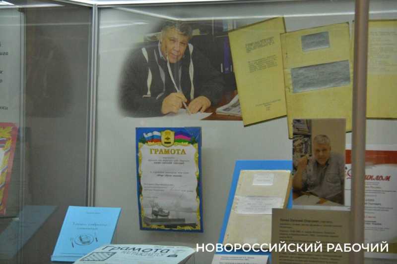 Лапин жил, Лапин жив, Лапин будет жить! Новороссийскому журналисту посвящается