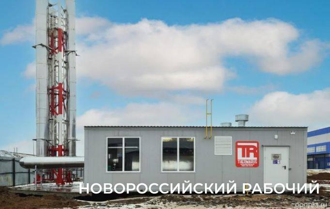 Модульную котельную на 3,3 МВт в Новороссийске запустят до конца 2025 года