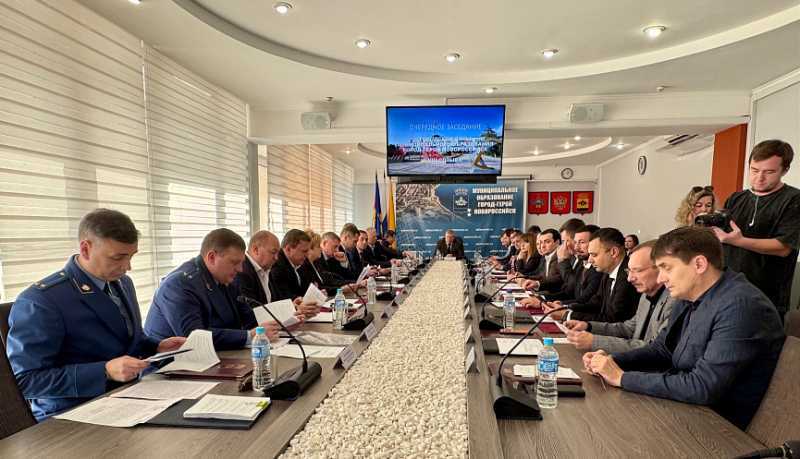 На очередном заседании городской Думы депутаты утвердили ряд важных для города-героя Новороссийска решений