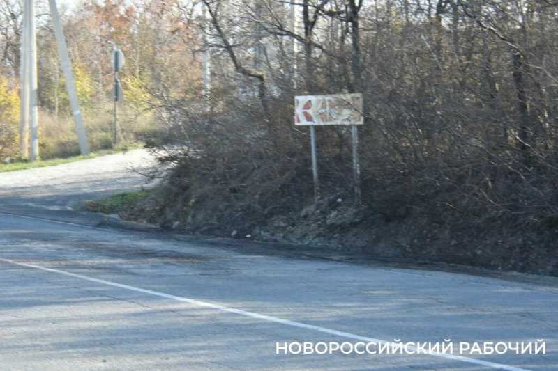 Надгробья все полегли! От атаки ВСУ на Новороссийск пострадали мертвые