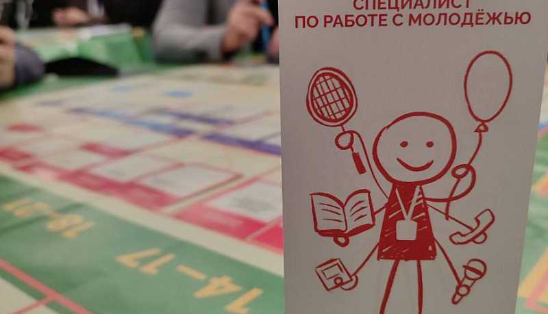 Новороссийск гордится: Ольга Параскиопуло &ndash; в финале Всероссийского конкурса &laquo;Профессиональное мастерство &ndash; 2025&raquo;