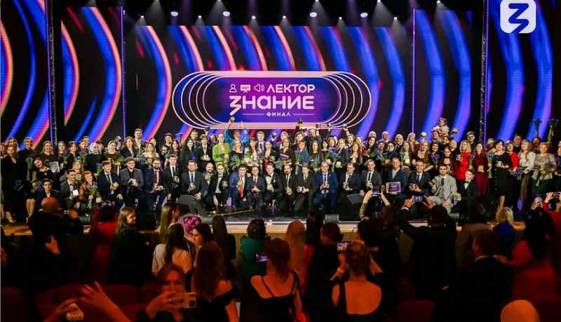 Новороссийская школьница стала победителем престижного Всероссийского конкурса &laquo;Знание.Лектор&raquo;