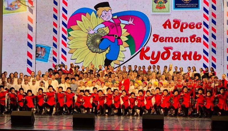 Новороссийская творческая программа &laquo;Быть достойными Победы&raquo; завоевала признание на краевом фестивале-конкурсе &laquo;Адрес детства &ndash; Кубань&raquo;