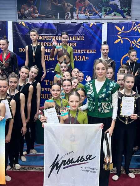 Новороссийские гимнастки сияли на &laquo;Звездах Кавказа&raquo;
