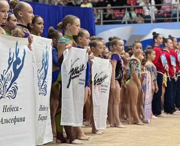 Новороссийские гимнастки сияли на &laquo;Звездах Кавказа&raquo;