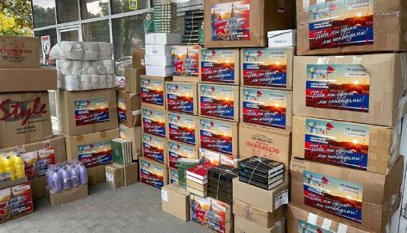 Новороссийские волонтеры доставили книги для школьных библиотек Херсонской области