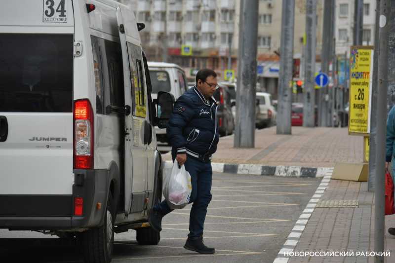 Новороссийских пассажиров попросили иметь наличку