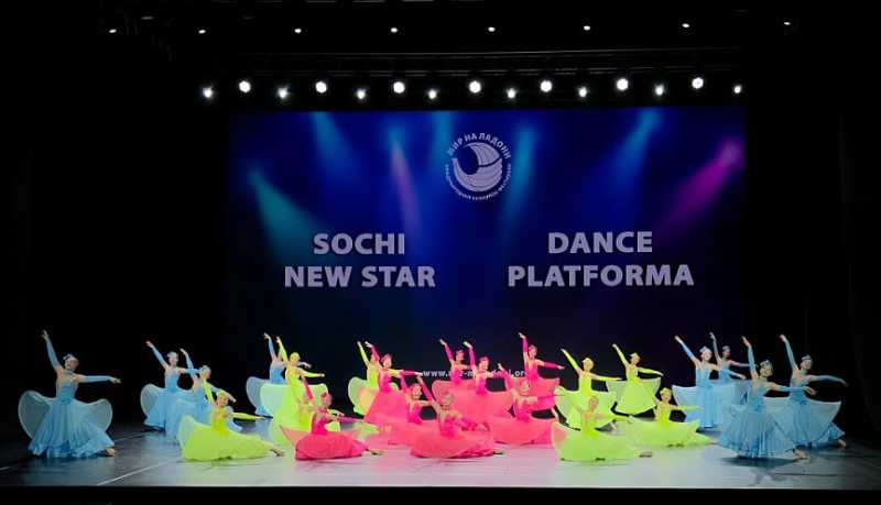 Новороссийский &laquo;Бриллиант&raquo; засверкал в Сочи и получил Гран-при IV Международного фестиваля-конкурса &laquo;Данс Платформа&raquo;