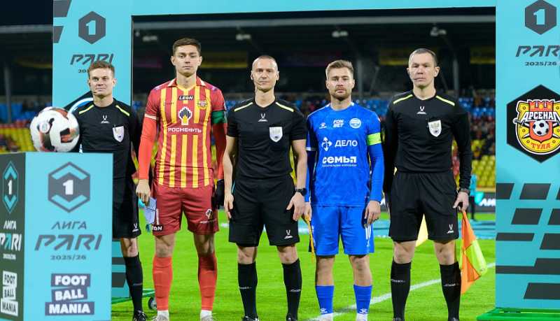 Новороссийский &laquo;Черноморец&raquo; сыграл вничью против тульского &laquo;Арсенала&raquo;