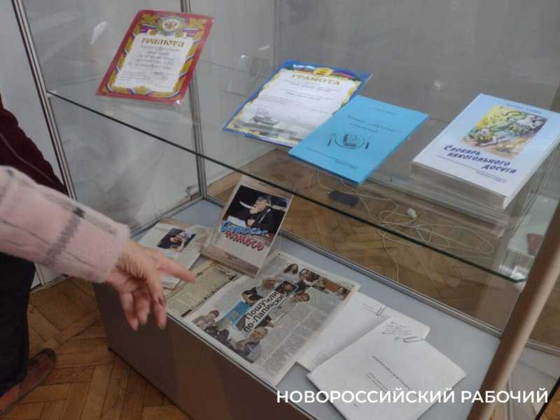 О нашем Женечке&hellip;В Новороссийске открывается выставка о журналисте &laquo;Новороссийского рабочего&raquo; Евгении Лапине
