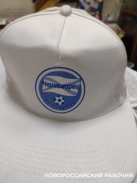 О нашем Женечке&hellip;В Новороссийске открывается выставка о журналисте &laquo;Новороссийского рабочего&raquo; Евгении Лапине