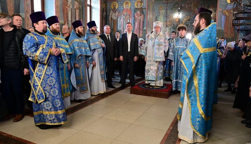 Празднование Дня народного единства в Новороссийске началось с молебна в честь Казанской иконы Божией Материи