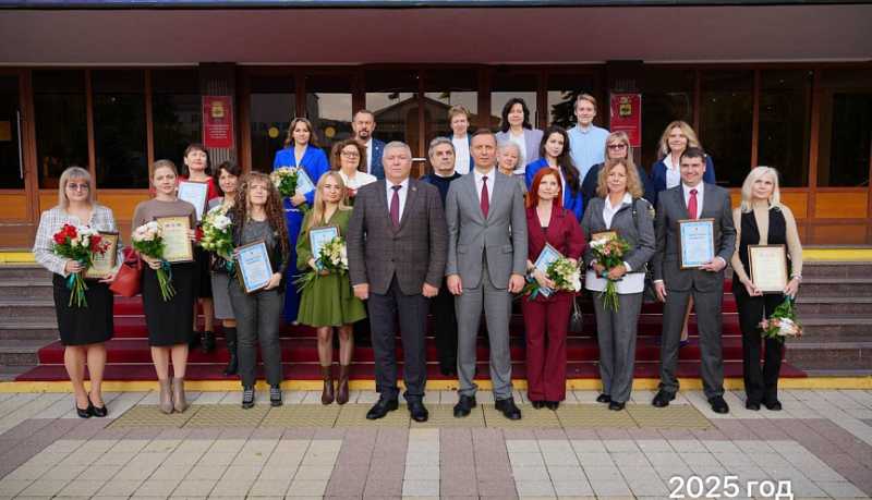 Преподавателей новороссийских вузов поздравили с профессиональным праздником