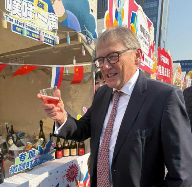 Продукция &laquo;Абрау-Дюрсо&raquo; завоевала медали международного дегустационного конкурса в Китае