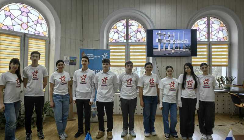 Проект &laquo;Город, который я люблю&raquo; объединил учащихся среднеобразовательных школ и гимназий Новороссийск