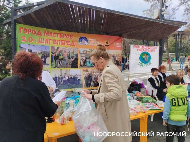 Сегодня &laquo;Добрый Новороссийск&raquo; собирает друзей и дарит праздник. Фоторепортаж &laquo;НР&raquo;