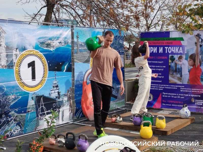 Сегодня &laquo;Добрый Новороссийск&raquo; собирает друзей и дарит праздник. Фоторепортаж &laquo;НР&raquo;