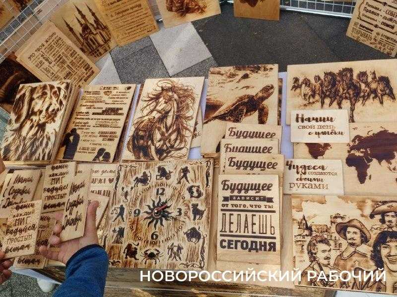 Сегодня &laquo;Добрый Новороссийск&raquo; собирает друзей и дарит праздник. Фоторепортаж &laquo;НР&raquo;