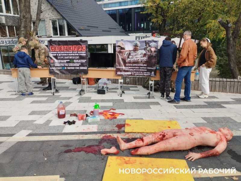 Сегодня &laquo;Добрый Новороссийск&raquo; собирает друзей и дарит праздник. Фоторепортаж &laquo;НР&raquo;