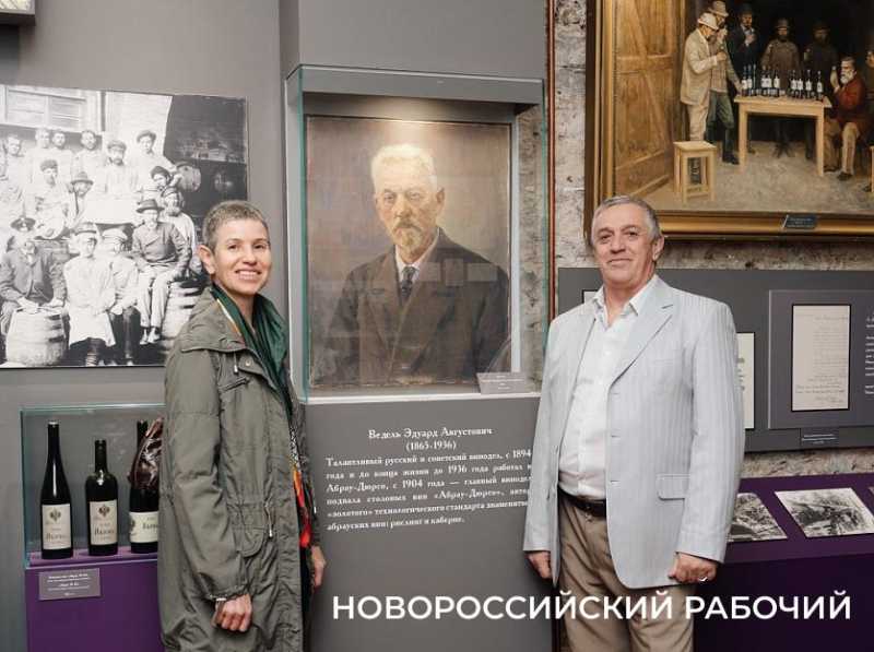 Сегодня &mdash; юбилей создателя &laquo;золотого стандарта&raquo; Абрау-Дюрсо Эдуарда Веделя