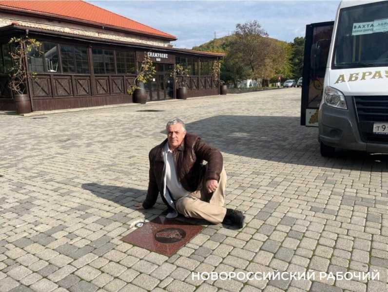 Сегодня &mdash; юбилей создателя &laquo;золотого стандарта&raquo; Абрау-Дюрсо Эдуарда Веделя