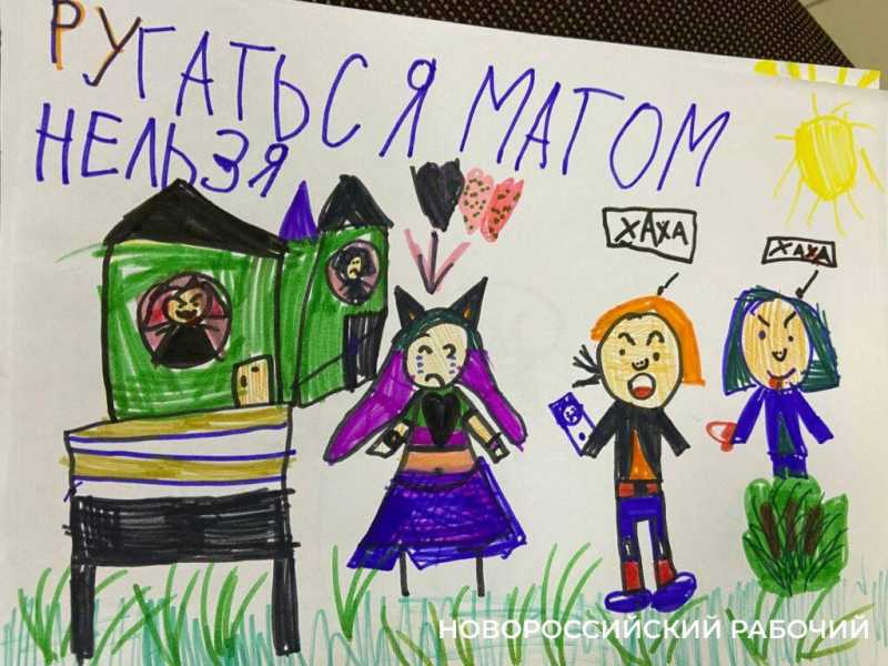 Словесная диета для новороссийцев: мат исключить