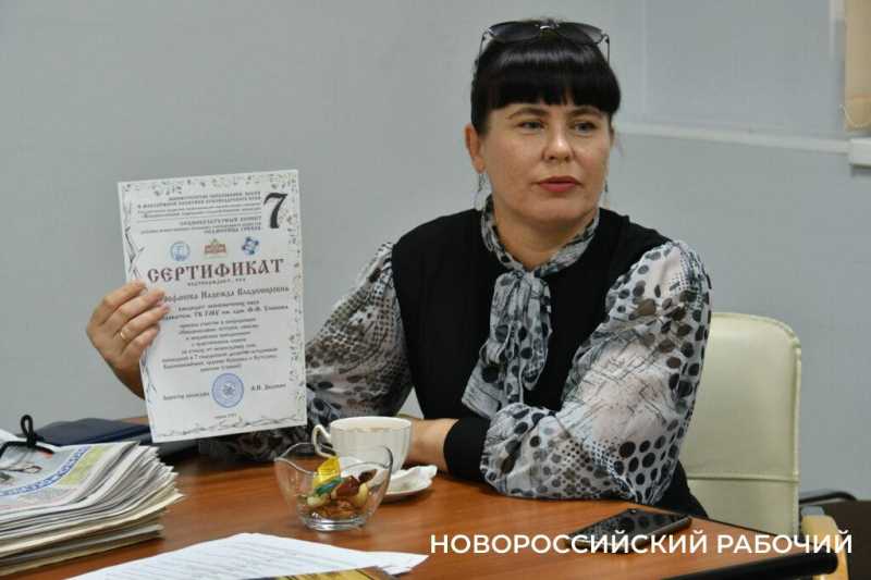 Словесная диета для новороссийцев: мат исключить