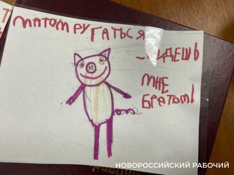 Словесная диета для новороссийцев: мат исключить