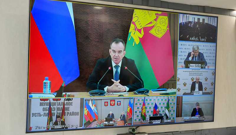 Социально-экономическое развитие региона обсудили на краевом селекторном совещании