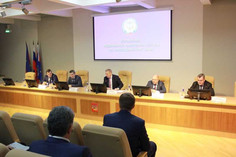 Состоялось торжественное заседание расширенной коллегии УФНС России по Краснодарскому краю