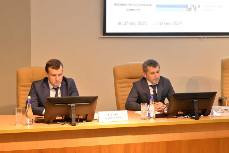 Состоялось торжественное заседание расширенной коллегии УФНС России по Краснодарскому краю