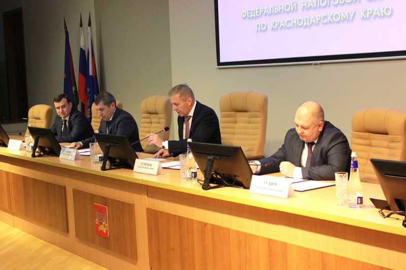 Состоялось торжественное заседание расширенной коллегии УФНС России по Краснодарскому краю