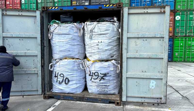 Сотрудники Новороссийской таможни пресекли контрабанду ﻿19 тонн лома с драгоценными металлами