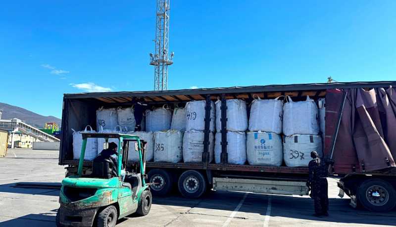 Сотрудники Новороссийской таможни пресекли контрабанду ﻿19 тонн лома с драгоценными металлами