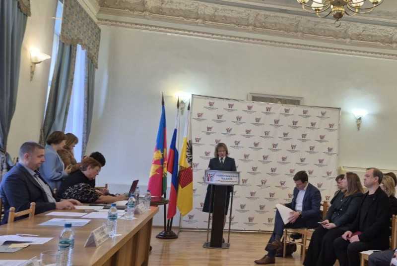 Сотрудники Управления выступили на форуме общественных объединений 