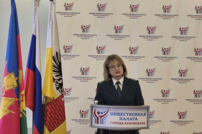 Сотрудники Управления выступили на форуме общественных объединений 