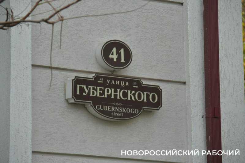 &laquo;Стоял на балконе и вижу &ndash; летит!&raquo; В Новороссийске обследуют пострадавшие от налета БПЛА квартиры
