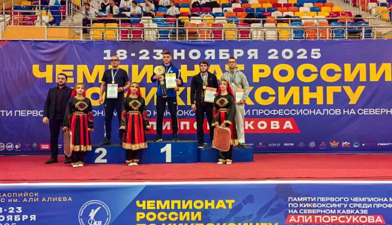 Три бронзовые медали: новороссийские кикбоксёры блестяще выступили на чемпионате России