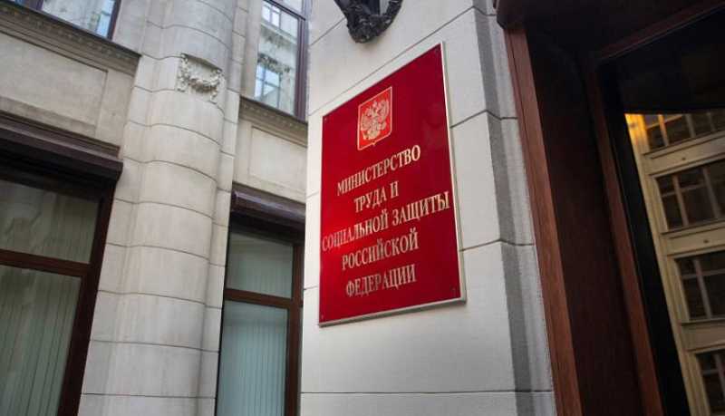  В 2026 году региональный материнский капитал в Краснодарском крае составит более 167 тысяч рублей