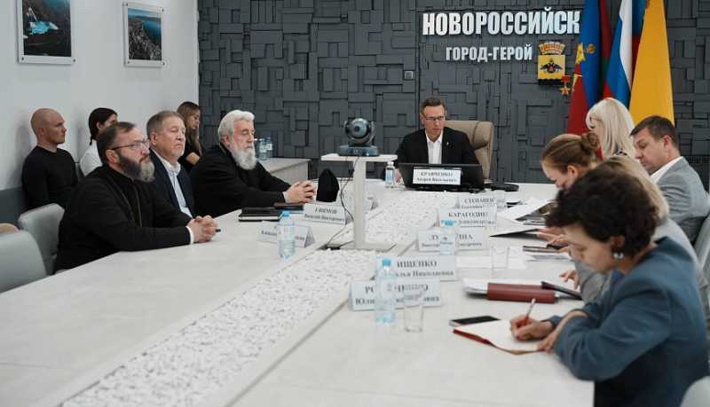 В администрации Новороссийского обсудили ход строительства Морского кафедрального собора