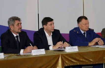 В Анапе провели прием бойцов специальной военной операции и членов их семей