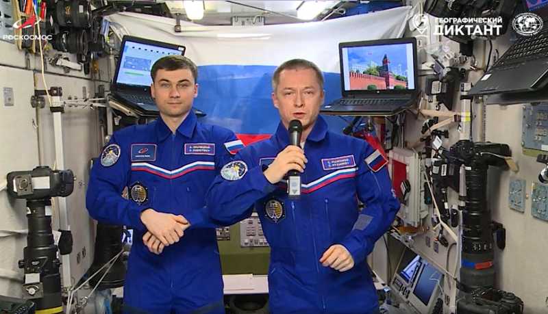 В городе-герое Новороссийске порядка 900 человек стали участниками очной формы международной акции &laquo;Географический диктант &ndash; 2025&raquo;