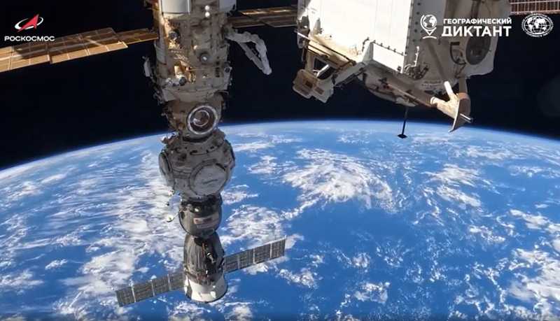 В городе-герое Новороссийске порядка 900 человек стали участниками очной формы международной акции &laquo;Географический диктант &ndash; 2025&raquo;